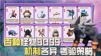 幻世仙征手游下载—幻世仙征浮生若梦求长生！