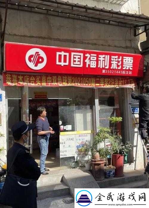 城中村-150-元找的颜值还可以：令人意外的发现