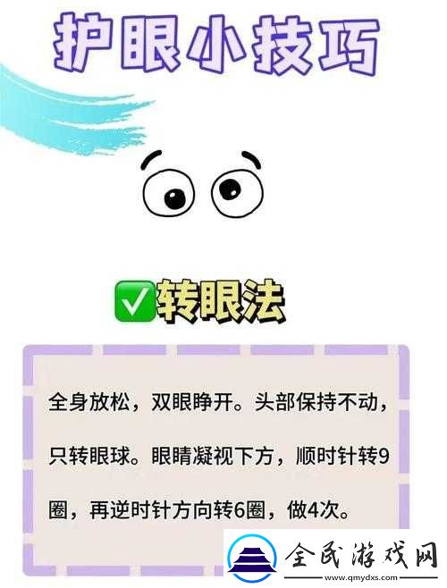 旁观者Beholder：用途攻略详解-揭秘奇效使用方法