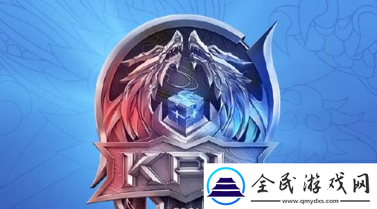 王者荣耀kpl年度总决赛福利免费皮肤3选1选什么好王者荣耀kpl年度总决赛福利免费皮肤3选1选择推荐