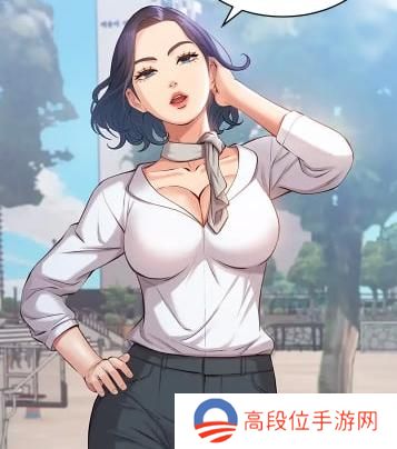 汗汗漫画官方入口免费页面登录-汗汗漫画官方登录页面免费漫画在线阅读