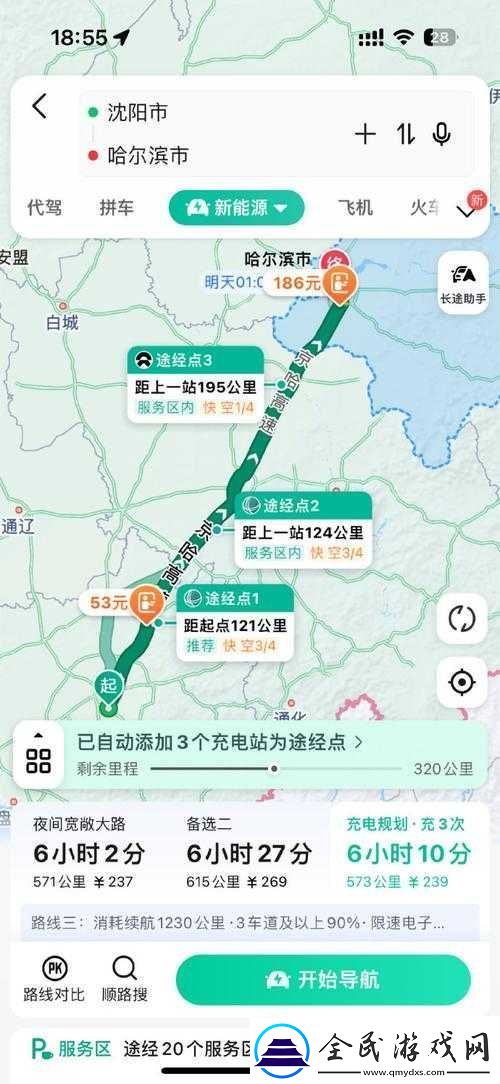 2024-海角最新回家路线-实用指南