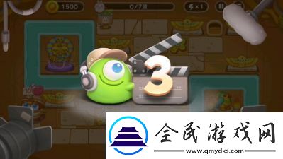 保卫萝卜4法老归来第59关全攻略