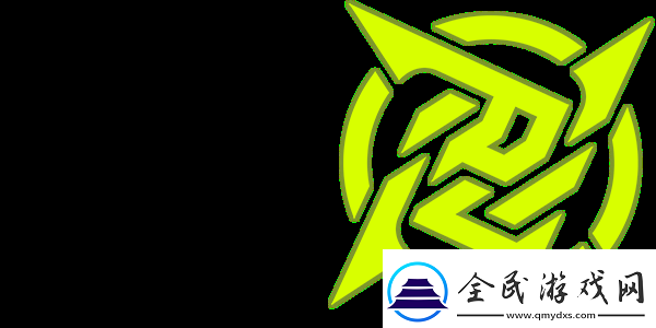 史海钩沉