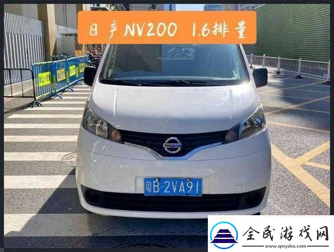 如何选购适合自己的日产高清卡一卡二卡VA软件：实用指南