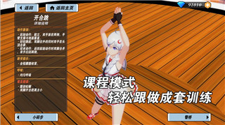 探秘《原神》士官徽记的获取与养成：战力提升新策略！