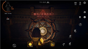 光明指引：《幻世勇者》牧师任务详解与职业进阶攻略！