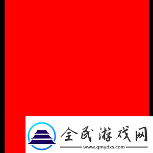 史海钩沉