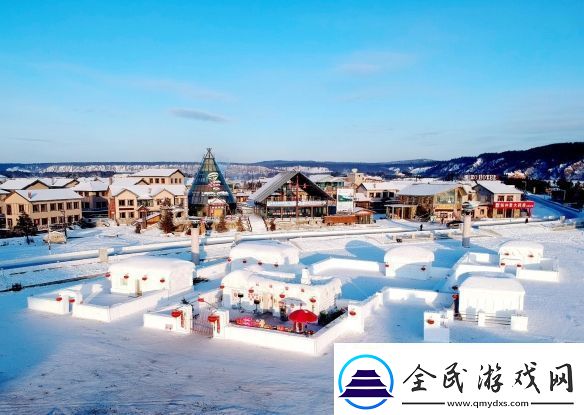 你会和谁一起去呢