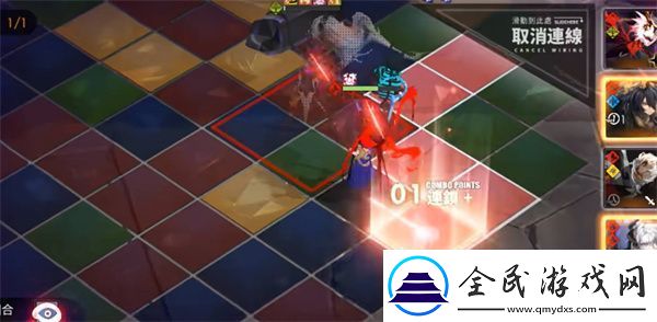 白夜极光编队全攻略