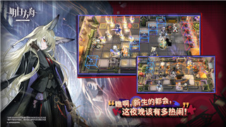 球球大作战僵小道怎么得 球球大作战僵小道图鉴及使用方法！