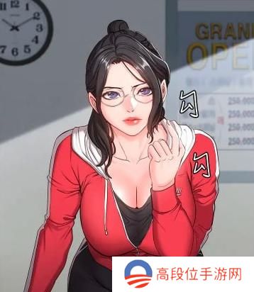 歪-歪漫画登录入口网站-歪-歪漫画登录页面免费入口链接