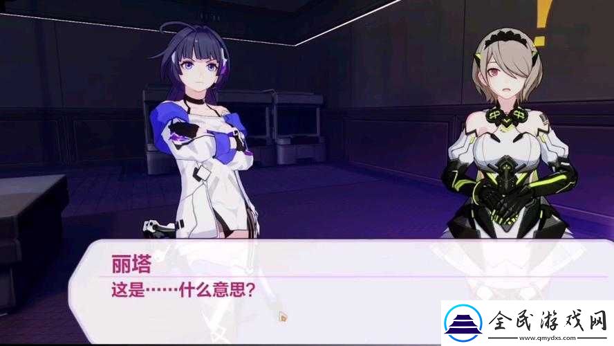 崩坏三玩家必知：训练场具体位置探寻