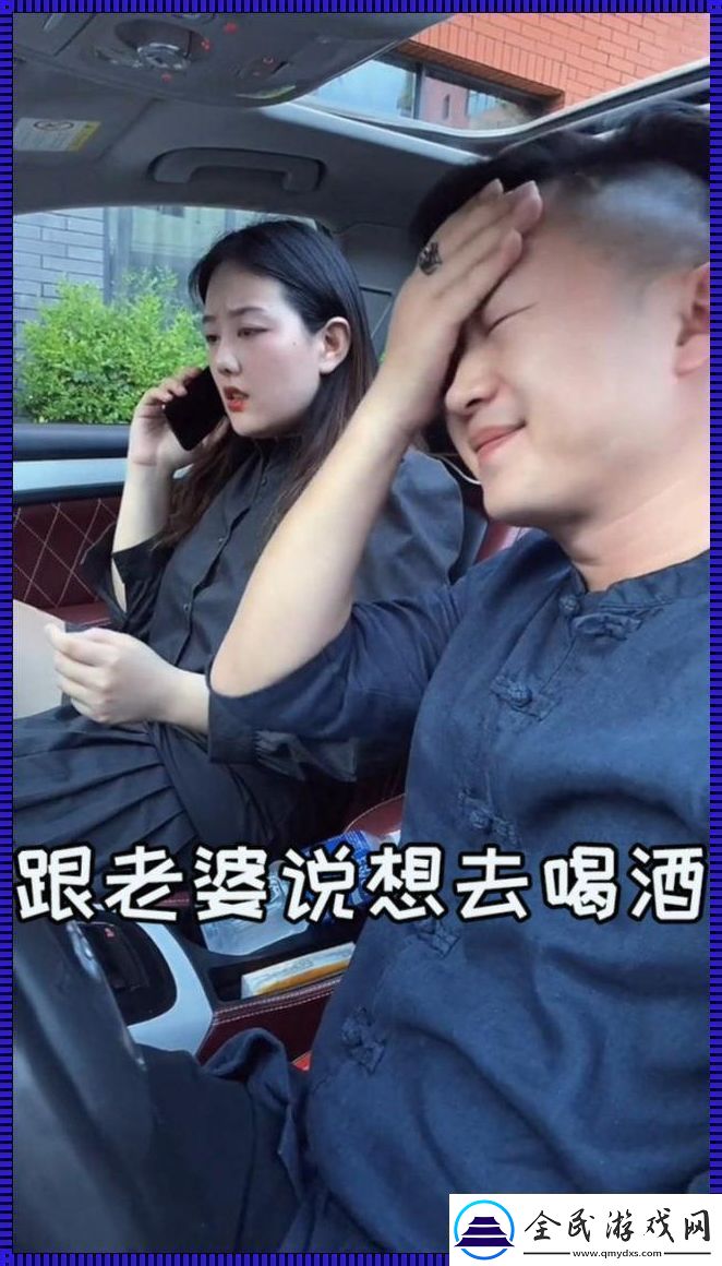 挂别人电话-科技圈新潮流让我自愧不如！