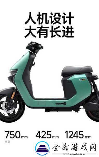 九号电动Nz90助力手游党-续航强劲驰骋虚拟世界！