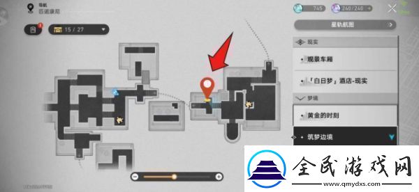 崩坏星穹铁道视差怪鸟为什么会飞成就解锁方法崩坏星穹铁道视差怪鸟为什么会飞成就怎么解锁