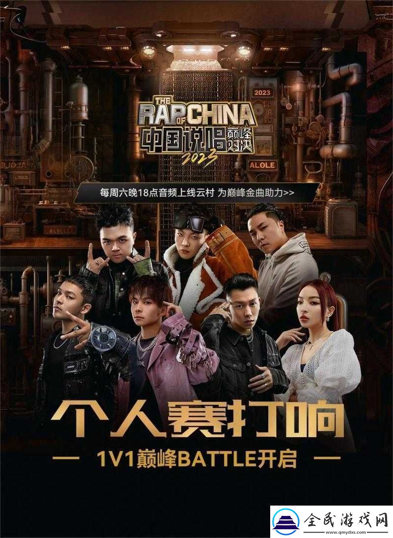 还敢逃吗