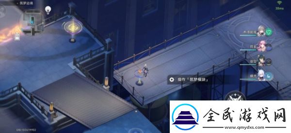 崩坏星穹铁道视差怪鸟为什么会飞成就解锁方法崩坏星穹铁道视差怪鸟为什么会飞成就怎么解锁