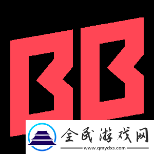 BB选手透露出门比赛必带物品：干净裤子、记事本和睡眠面罩