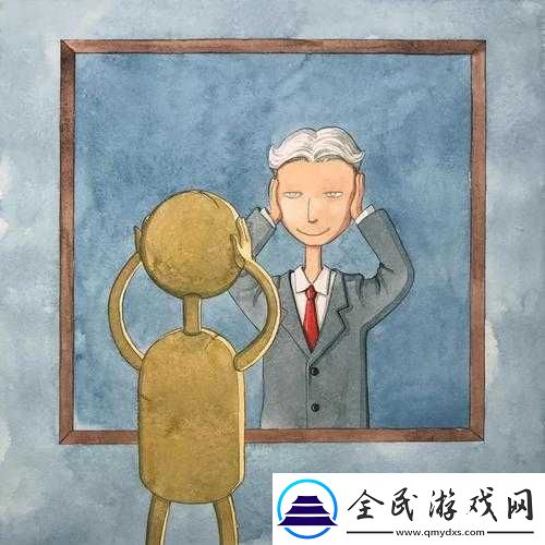 镜子里的接合处