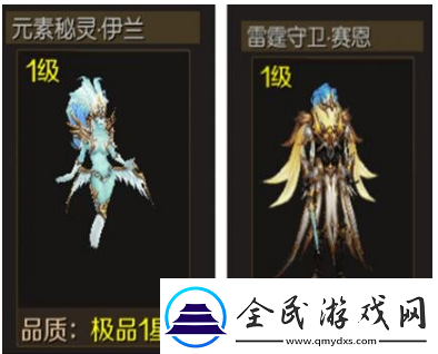 魔域手游赚钱方法一览