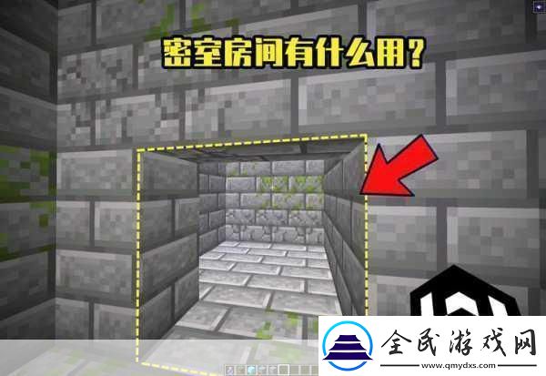 探索要塞3的那些糟心事儿