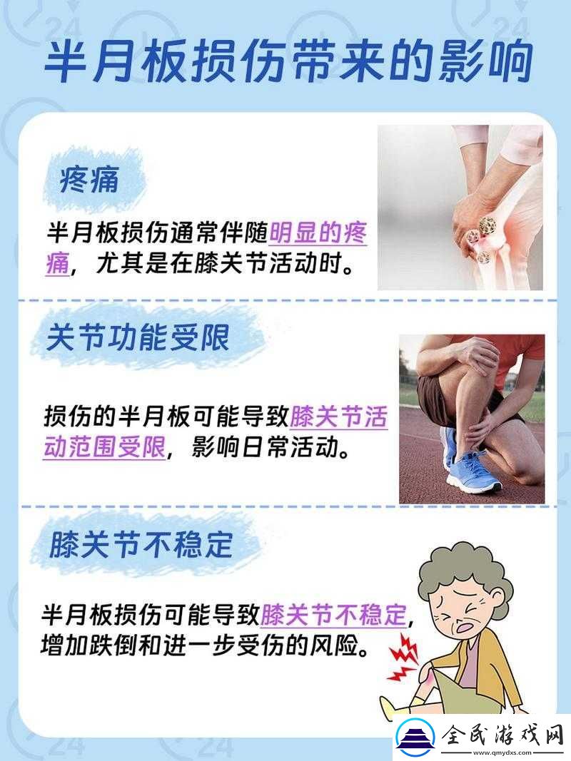 宝宝为何把腿抬起来靠墙原因探究