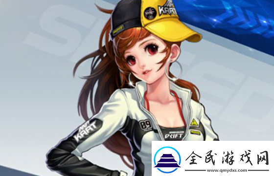 探索QQ飞车手游骑士精神改装方案：提升赛车性能的最佳策略
