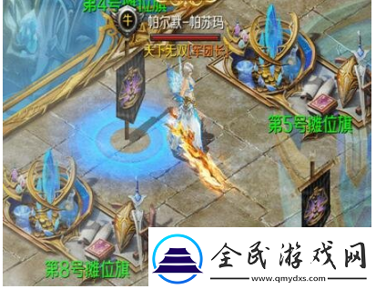 魔域手游赚钱方法一览
