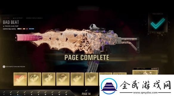 COD