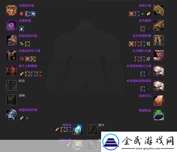 魔兽世界怀旧服战场装备在哪里换-热门攻略指南