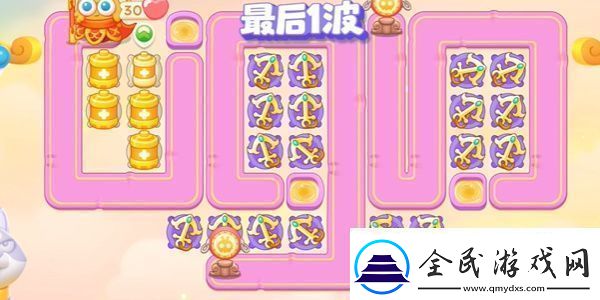 保卫萝卜4