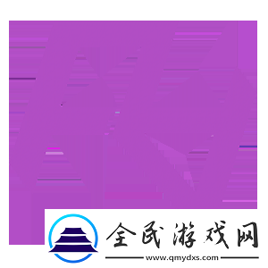 上海Major亚洲RMR
