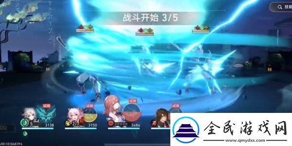 崩坏星穹铁道全兵戈狂潮成就怎么达成全兵戈狂潮成就完成攻略