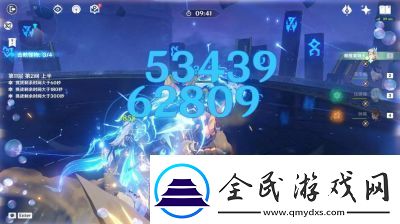 原神4.7版本深渊11层第一间如何通过原神4.7深渊11层第一间通关指南