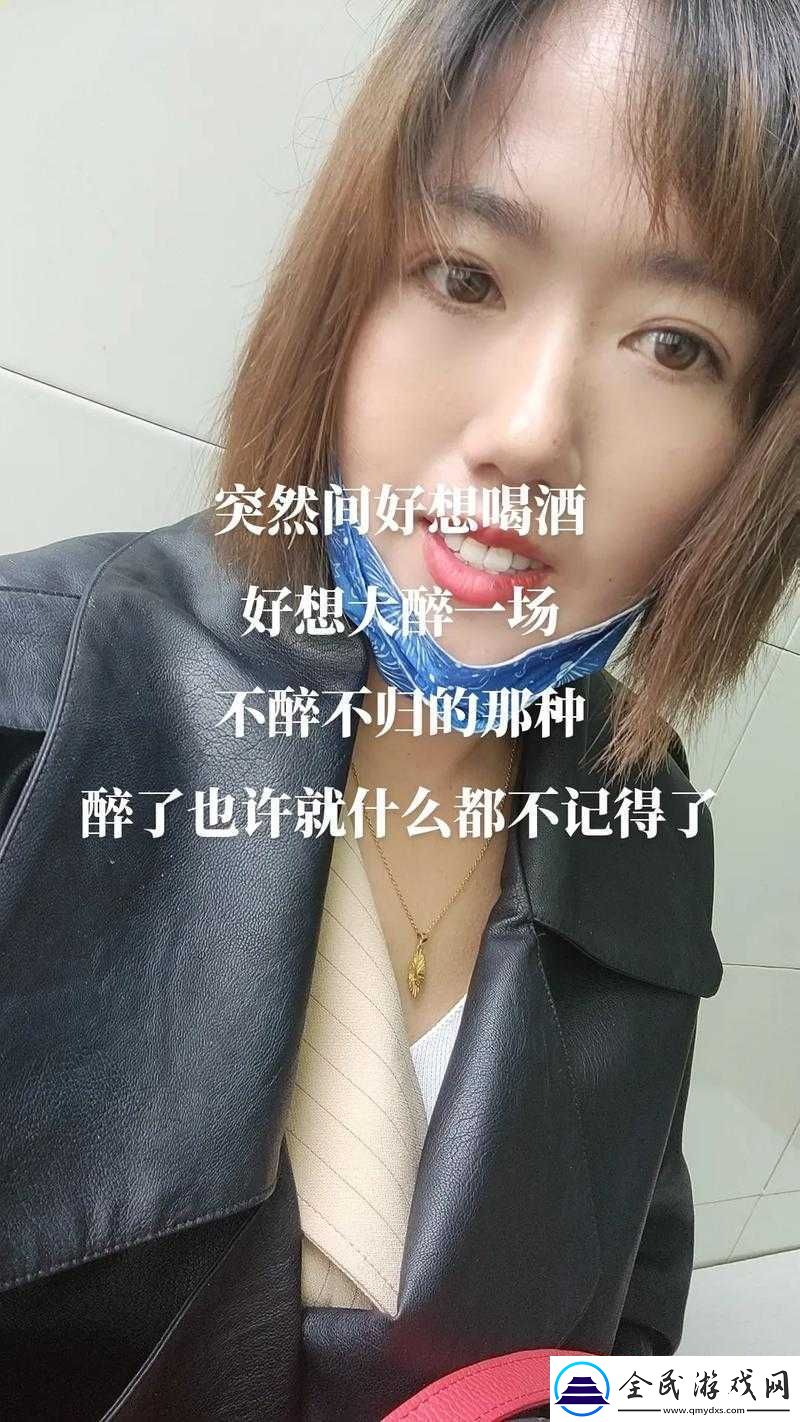 抖音热歌我再也不是你的某某究竟是哪首歌引发全热议