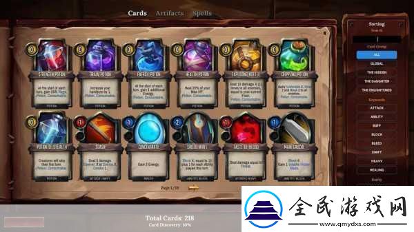 秘奥法师轻度rogue新体验-Steam平台等你探索！
