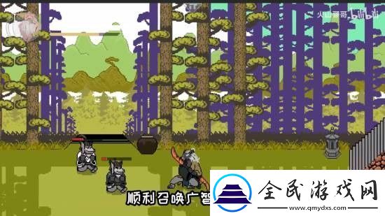 国内玩家自制黑神话像素版第二章更新