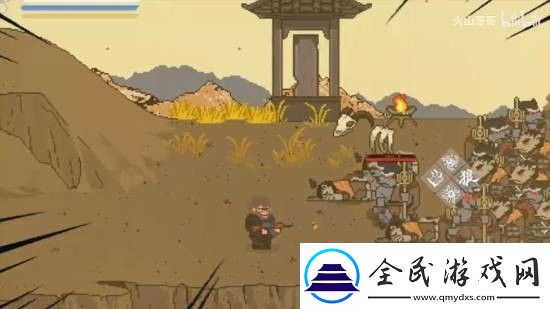 国内玩家自制黑神话像素版第二章更新