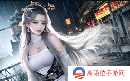 如何在正规平台观看少女视频完整版？这些问题你需要知道
