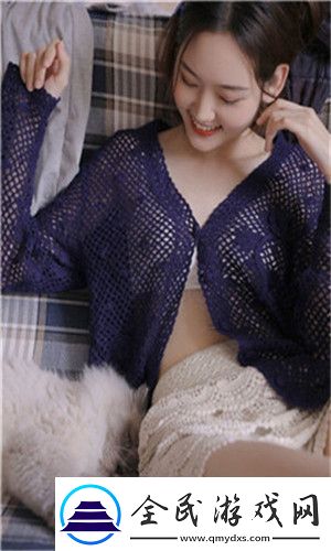 少女大人第一集免费观看内容丰富吗剧情亮点和观看体验如何
