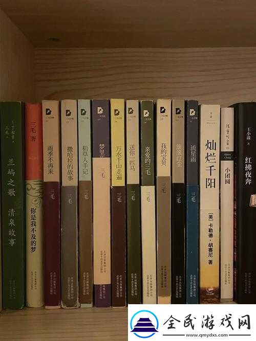 占有：如疯癫般的渴望