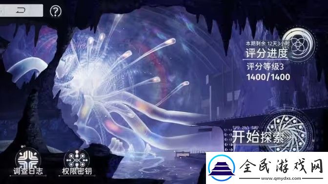 新月同行蓝色站台通关攻略-蓝色站台高效快速通关-新游预告