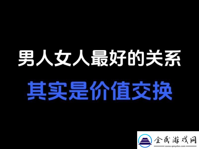 “换位风潮”狂扫科技圈看客们笑而不语