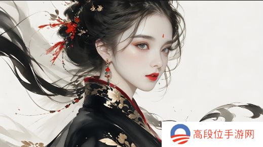 新疆黑色69的优势是什么？它在工业应用中如何占据重要地位？