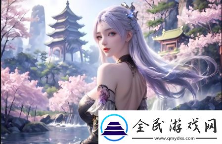 如何快速找到秘游免费站入口：动漫迷必看-无需注册即可享受免费动漫观看