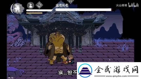 国内玩家自制黑神话像素版第二章更新-免费提供给玩家