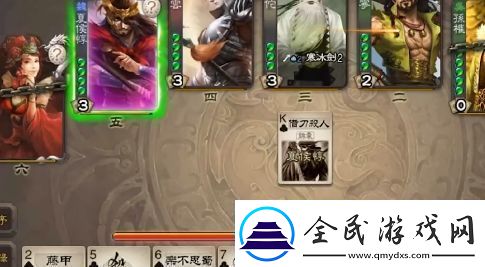 我们的游戏正在蒸蒸日上是什么梗络用语我们的游戏正在蒸蒸日上梗意思及出处分享