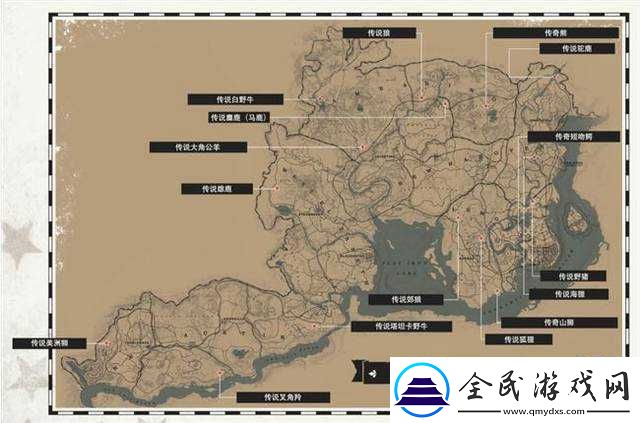 荒野寻踪：荒野大镖客2终极攻略——吉拉毒蜥皮完美获取地图位置及详尽获取方法解析