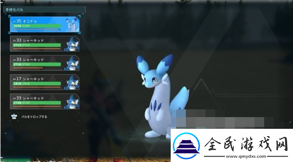 幻兽帕鲁暗黑贝拉怎么召唤